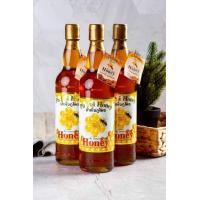 ราคา น้ำผึ้งแท้ น้ำผึ้งภูไพร น้ำผึ้งเดือน 5 คัดพิเศษ น้ำผึ้งบริสุทธิ์ 100 จากป่าธรรมชาติ คุณค่าจากธรรมชาติ บรรจุกล่องมี 12 ขวด ขวดพลาสติก (13105799325)