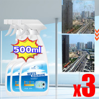 ราคา คราบ10ปีขจัดออกได้ใน1วินาที น้ำยาเช็ดกระจก 500ml ที่เช็ดกระจก สะอาด 1000 เท่า น้ำยาล้างกระจก ไม่ต้องล้าง คืนค่าพื้นผิวใหม่ของแก้ว ไม่กัดกร่อน ขจัดคราบ ทำความสะอาดกระจกทุกชนิด น้ำยาขัดกระจก น้ำยาขจัดคร