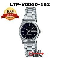 ราคา CASIO ของแท้ รุ่น LTP V006D LTP V006G LTP V006SG นาฬิกาผู้หญิง กล่องและใบประกัน 1ปี LTPV006 LTP V006 LTPV006D LTPV006G LTPV006SG LTP V006D 1B LTP V006D 2B LTP V006D 4B LTP V006G 7B LTP V006G 9B LTP V0