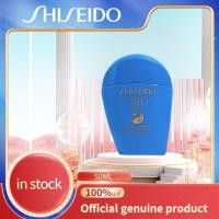 ราคา Shiseido The Perfect UV Protector SPF50 PA 50ml (21489473022)