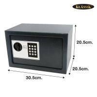 ราคา จัดส่งฟรีจากไทย KLASSIK Digital Mini Safe Box แบบไม่เจาะรู รุ่น KS0939 สีดำ ระบบรักษาความปลอดภัย ตู้นิรภัย ตู้เซฟ ใช้งานได้จริง (932944)