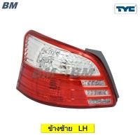 ราคา ไฟท้าย วีออส VIOS โตโยต้า TOYOTA รุ่นปี 2010 2011 2012 2013 TYC (21432857564)