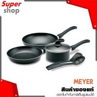 ราคา MEYER ชุดเครื่องครัว 6 ชิ้น Non Stick รุ่น 21882 T สีดำ (16567368692)