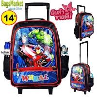 ราคา 8586SHOP กระเป๋านักเรียนล้อลาก เป้สะพาย กระเป๋าเด็ก ลายสไปเดอร์แมน กัปตัน เจ้าหญิง (15213660945)