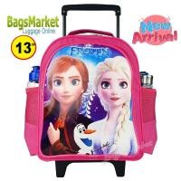 ราคา สินค้าใหม่ 9889shop กระเป๋านักเรียน 13 นิ้ว กระเป๋าเด็กผู้หญิง กระเป๋าเป้ล้อลาก สำหรับเด็กอนุบาล Frozen เอลซ่า (10558333813)