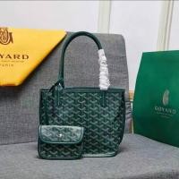 ราคา Goyard Gao Yade ตะกร้าผักสุนัขสองด้านกระเป๋าช้อปปิ้งขนาดเล็กแบบมือถือแม่สามีกระเป๋าทรงสี่เหลี่ยมมีหูหิ้วสะพายไหล่ (20039364855)