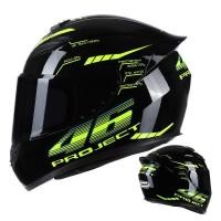 ราคา หมวกกันน็อครถจักรยานยนต์ helmet motorcycle helmet rally male personality fresh locomotive road safety helmet full helmet (19364505158)