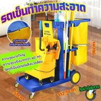 ราคา จัดส่งในกรุงเทพฯ รถเข็น รถเข็นทำความสะอาด รถบรรทุกขยะถูกใช้ในธุรกิจโรงแรมห้องพัก รถเข็นแม่บ้านใส่อุปกรณ์ทำความสะอาด (21598931438)