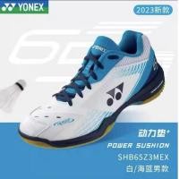 ราคา YONEX Unix รองเท้าแบดมินตันกันลื่นและดูดซับแรงกระแทกรองเท้าเทนนิสกีฬารองเท้าแบดมินตันมืออาชีพ (21165701338)