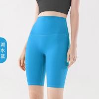 ราคา alo yoga Yoga Knee Length Pants Womens Tight High Waist Sports Cycling Pants Brushed Nude Feel No Embarrassment Workout Cropped Pants (20791226793)