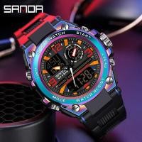 ราคา SANDA นาฬิกาสปอร์ตสำหรับผู้ชายนาฬิกาควอตซ์ดิจิตอล LED กันน้ำแนวทหารหรูหราหน้าจอคู่สไตล์ G (9954217677)