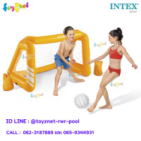 ราคา Intex ส่งฟรี โกลฟุตบอล พร้อมลูกบอลเป่าลม รุ่น 58507 (9426214)