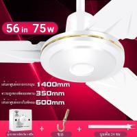 ราคา พัดลมเพดาน พัดลมเพดานสำหรับบ้านพัดลมเพดานอุตสาหกรรมพัดลมเพดานขนาดใหญ่ 42 นิ้ว 48 นิ้ว 56 นิ้ว (20487318501)