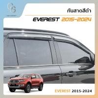 ราคา คิ้วกันสาดประตู คิ้วกันฝนประตู อะคริลิคแท้ สำหรับรถ Ford Everest 2015 2016 2017 2018 2019 2020 2021 2022 2023 2024 (21394203954)