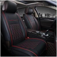 ราคา ชุดหุ้มเบาะรถยนต์ ที่หุ้มเบาะคู่หน้า ที่หุ้มเบาะรถยนต์ ที่คลุมเบาะ หนัง PU แบบสวมทับเบาะคู่หน้า (7186880162)