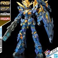 ราคา VCA BANDAI GUNPLA REAL GRADE RG 1 144 RX 0 N UNICORN GUNDAM 02 BANSHEE NORN ประกอบ หุ่นยนต์ โมเดล กันดั้ม กันพลา ของเล่น VCAGTH (727384912)