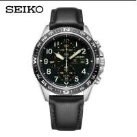 ราคา Seiko SSC737P1 Prospex Series พลังงานแสงอาทิตย์นาฬิกาสำหรับผู้ชายสายหนังผู้ชายนาฬิกาควอตซ์ (21166854025)