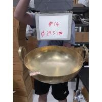 ราคา กระทะทองเหลืองแท้ 100 เบอร์ 8 9 10 11 1213 14 15 สำหรับ กวนไส้ขนม ขนมไทย เนื้อตุ๋น หมูตุ๋น (21667673663)