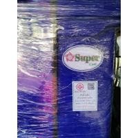 ราคา ถังแช่ของสด ถังใส่น้ำแข็ง 80 ลิตร (21262305127)