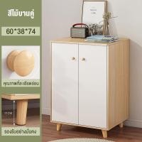 ราคา storage box ลิ้นชักตู้เก็บ ไม้เนื้อแข็ง ตู้ลิ้นชักส ประหยัดพื้นที่ ติดตั้งง่าย ตู้เตี้ย ตู้สีขาว ตู้ทรงเตี้ย (21586676371)