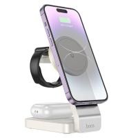 ราคา Hoco Thailand CQ3 แท่นชาร์จไร้สายพับได้ แท่นชาร์จ 3in1 ชาร์จเร็ว15W Magnetic Wireless Fast Charger โฮโค่ (21231128902)