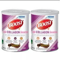 ราคา ผลิตโดยเนสท์เล่ 100 BOOST Add Collagen บูสท์ แอด คอลลาเจน เครื่องดื่มผสมคอลลาเจน วิตามินและแร่ธาตุ รสดาร์กช็อกโกแล็ต 400 กรัม (21575874252)