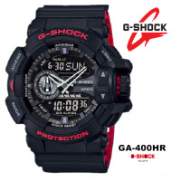 ราคา นาฬิกาข้อมือ Casio Casio G Shock GA 400 HR นาฬิกาข้อมือผู้ชาย ราคานี้ไม่รวมกล่อง (9553931118)