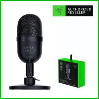ราคา Razer Seiren Mini mic ไมค์คอมพิวเตอร์ ไมค์ตั้งโต๊ะ USB microphone gaming Condenser Ultra Compact Streaming ไมโครโฟน (21389464061)
