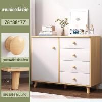 ราคา storage box ลิ้นชักตู้เก็บ ไม้เนื้อแข็ง ตู้ลิ้นชักส ประหยัดพื้นที่ ติดตั้งง่าย ตู้เตี้ย ตู้สีขาว ตู้ทรงเตี้ย (21586676368)