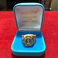 ราคา แหวนหลวงพ่อรวยพันล้านปี 55 พร้อมครอบแหวนสวยๆ ไซส์ 65 ค่ะ (19110134323)
