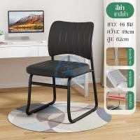 ราคา JOYBOSS เก้าอี้สำนักงาน ขาเหล็กกล้า เก้าอี้ทำงาน ติดตั้งง่าย ผสาเทคโนโลยีขั้นสูง รูปทรงไม่ซ้ําใคร ผ้าพิเศษ (21559294714)