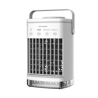 ราคา Xiaomi Life Store แอร์ เคลื่อน ที่ เครื่องปรับอากาศแบบพกพา Mini Air Cooler พัดลมเครื่องปรับอากาศ USB 700Ml Ice Water Air พัดลมระบายความร้อนพร้อม Humidifier (21599171644)