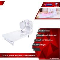ราคา ZOLELE Sewing Machine SM 505A จักรเย็บผ้าไฟฟ้า จักรเย็บผ้า 12ตะเข็บ ระบบด้ายคู่ จักรเย็บผ้ามินิ เครื่องจักรเย็บผ้า (21378851808)
