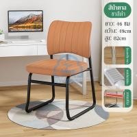 ราคา JOYBOSS เก้าอี้สำนักงาน ขาเหล็กกล้า เก้าอี้ทำงาน ติดตั้งง่าย ผสาเทคโนโลยีขั้นสูง รูปทรงไม่ซ้ําใคร ผ้าพิเศษ (21559294716)