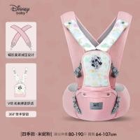 ราคา Disney กระเป๋าอุ้มเด็ก อเนกประสงค์ น้ําหนักเบา ลายการ์ตูนดิสนีย์ (20446710218)