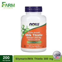 ราคา Now Foods Silymarin Milk Thistle Extract 300 mg 200 Veg Capsules (16565018045)