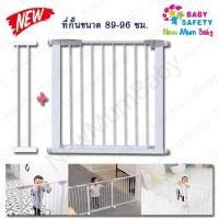 ราคา ที่กั้นเด็ก ที่กั้นบันได ที่กั้นประตู สำหรับเด็กและสัตว์เลี้ยง รั้วกั้นสุนัข รั้วกั้นบันได รั้วกั้น ที่กั้นบันไดเด็ก ที่กั้นสุนัข ล๊อคอัตโนมัติ บน ไม่ต้องเจาะผนังขนาด 89 96 ซม ไม่ต้องเจาะผนัง (3218280