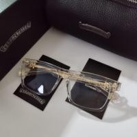 ราคา กรอบแว่นวินเทจ Chrome hearts Box Lunch Transparent แว่นตาทรงวินเทจ Heartz Collection (14904026089)