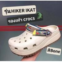 ราคา Buy 1 Pair Get 4 Jibbitzs for Free รองเท้า Crocs Hiker Clog Women มี 6 สี รองเท้าหัวโต รองเท้าแตะมีแบบหัว รองเท้าผู้หญิง รองเท้าเพื่อสุขภาพ ไซส์ 37 44 (17141771553)