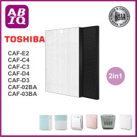 ราคา ABIQ แผ่นกรองอากาศ CAF E2A เครื่องฟอกอากาศ TOSHIBA รุ่น CAF E2 CAF C4 CAF C3 CAF D4 CAF D3 CAF 02BA CAF 03BA (18645682145)