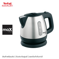 ราคา Tefal กาต้มน้ำไฟฟ้า รุ่น BI81252A ความจุ 0 8 ลิตร (21060338876)