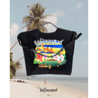 ราคา ISSUE SS24 Summer TOTE BAG (21600381576)