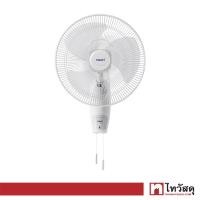 ราคา พัดลมติดผนัง HATARI รุ่น HF W18M3 ขนาด 18 นิ้ว สีขาว (21394325158)