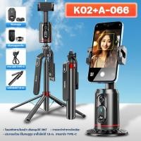 ราคา Shizhua ของแท้ ไม้เซลฟี่บลูทูธ ไม้เซลฟี่ ไฟ LED ยืดหดได้ตามอิสระ หมุนได้ 360º ไม้เซลฟี่ มีรีโมทบลูทูธ (21580671121)