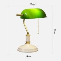 ราคา XiaoZhubangchu โคมไฟข้างเตียงนอนโคมไฟบุคลิกภาพสร้างสรรค์โต๊ะสไตล์ย้อนยุคสาธารณรัฐจีนโคมไฟโต๊ะนักเรียนออฟฟิศโคมไฟตั้งโต๊ะยุคกลาง (21675368098)