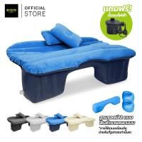 ราคา ที่นอนเป่าลมในรถยนต์ มีที่กั้น พร้อมที่สูบไฟฟ้าในรถ Car Air bed (18213671194)