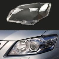 ราคา For Toyota Camry 2009 2010 2011 155 154 Car Headlight Cover Transparent Lampshade Caps Head Light Lamp Shell (20157483411)