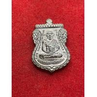 ราคา หลวงปู่ทวด หลวงพ่อทวด วัดช้างไห้ รุ่นหลังกรมตำรวจ วัดพะโคะ ปี 2561 เนื้ออัลปาก้า สภาพสวย มีบริการเก็บเงินปลายทาง (21561968761)