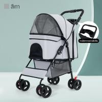 ราคา รถเข็นสุนัขและแมวรถเข็นแมว รถเข็นสุนัขการออกแบบสองชั้น รถเข็นสัตว์เลี้ยง รถเข็นสุนัข รถเข็นสัตว์ 4 ล้อ หมุน 360 องศา รถเข็นแมว 2 ชั้น รถเข็นสัตว์เลี้ยงพับเก็บ มีชั้นเก็บของด้านล่าง (21534062174)