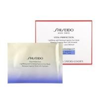 ราคา Shiseido Vital Perfection Uplifting and Firming Express Eye Mask 12 sheets (20759496112)
